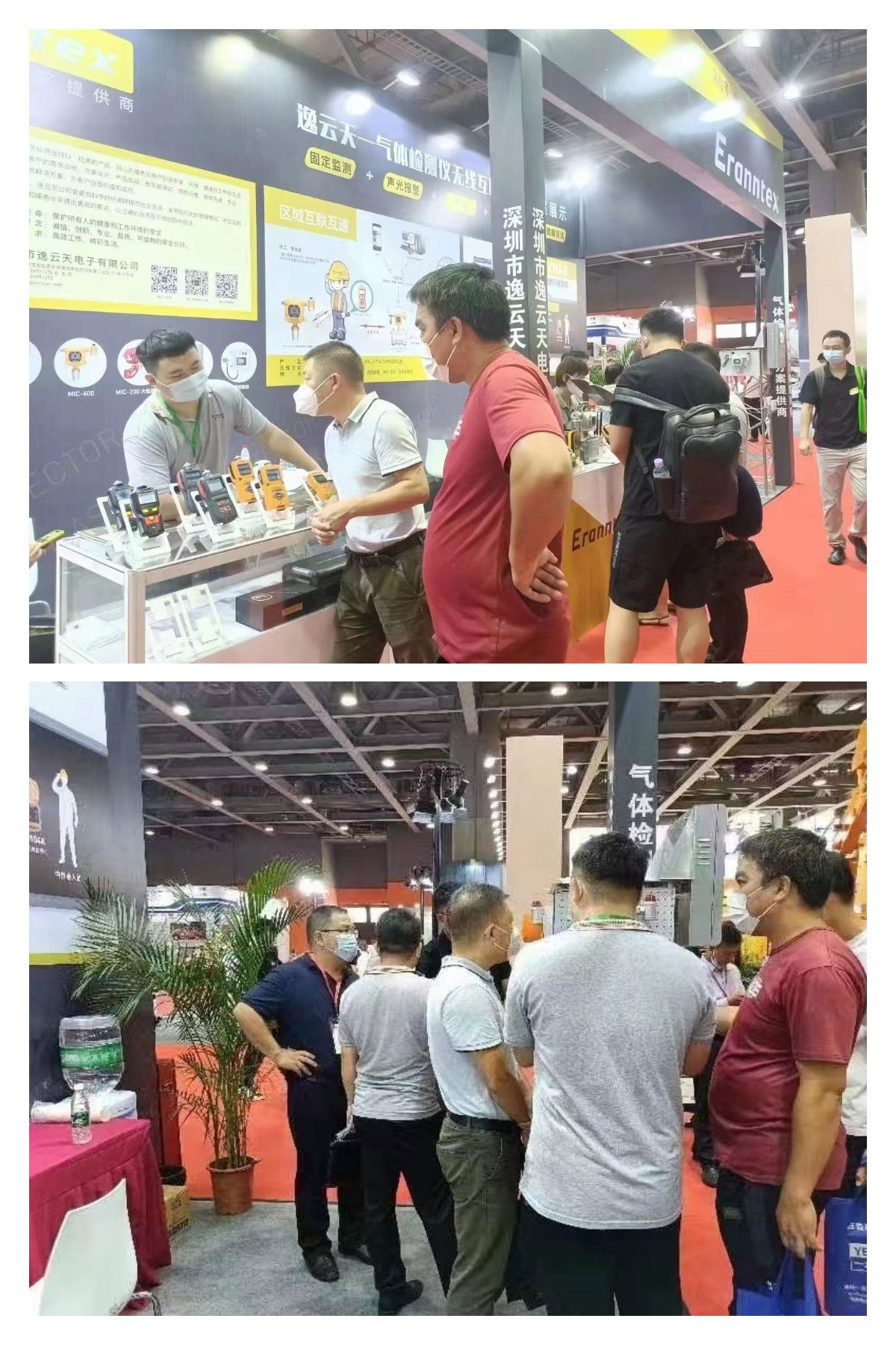 逸云天參展2022廣州國(guó)際應(yīng)急博覽會(huì)圓滿落幕