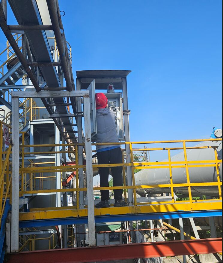 逸云天定制化服務：制藥廠廢氣檢測方案